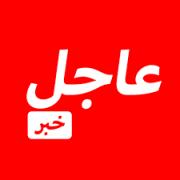 جنى السبيل: نجاح ملهم وتفاصيل تجذب الأنظار