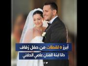 زفاف دانا الحلاني: ليلة أسطورية تجمع بين الأصالة والفخامة اللبنانية