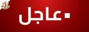 رحيل القامة العسكرية العميد المتقاعد إبراهيم علي الحربي وتفاصيل مسيرته