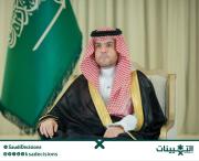 من هو شلعان بن راجح الشلعان؟ تعرف على وكيل النيابة العامة السعودي وأبرز محطاته المهنية