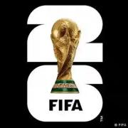 كأس العالم FIFA 2026.. النسخة الأكبر في تاريخ المونديال تقترب