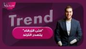 مقطع فتى الزرقاء: جريمة هزت الشارع العربي والأبعاد القانونية والمجتمعية