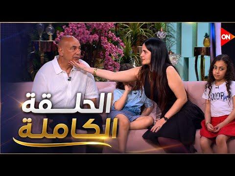 من هي زوجة حسام حسن؟ دينا مصطفى تكشف أسرار حياة "العميد" خلف الكواليس وتفاصيل لم تُنشر من قبل
