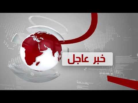 من هو الشهيد معاذ الزهراني؟ قصة اسم تصدر الاهتمام وتفاصيل البحث عن سيرته